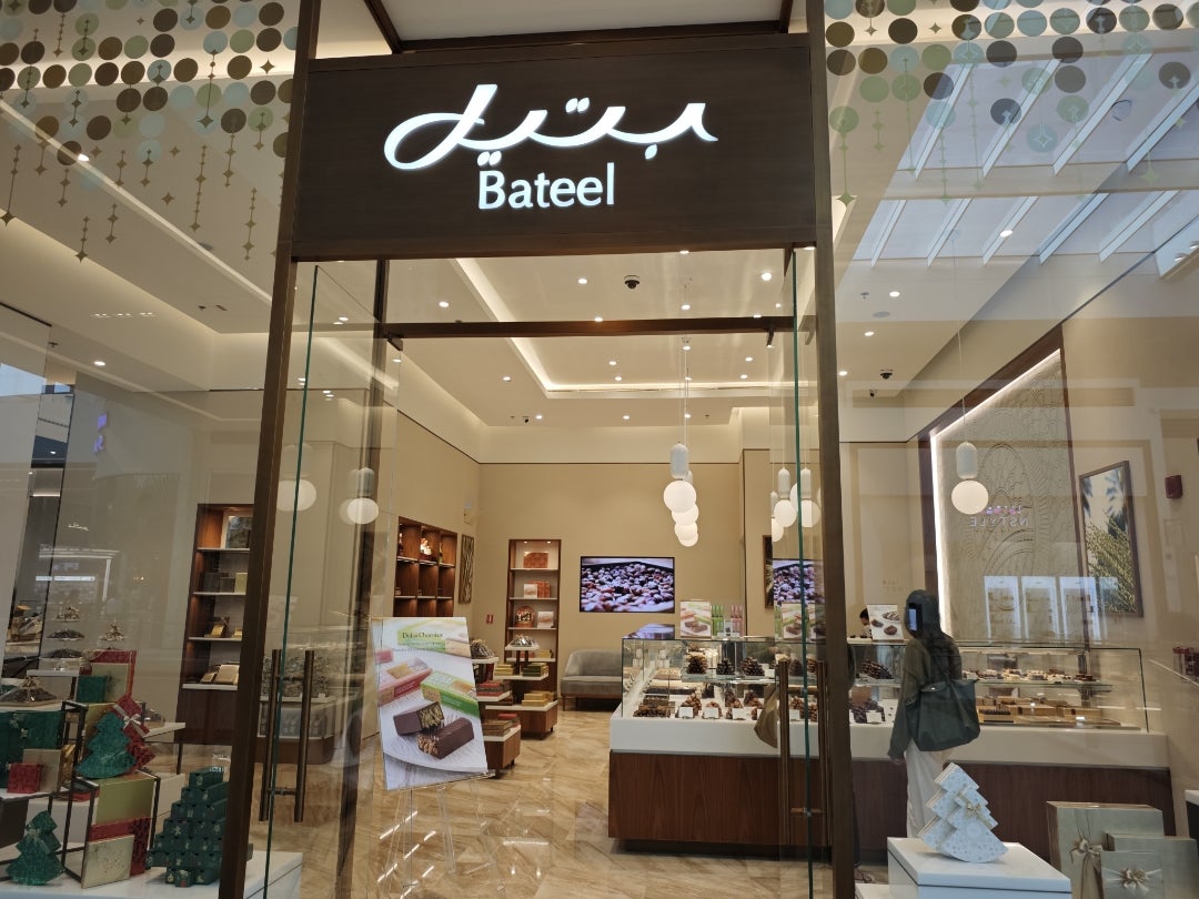 Bateelのカフェ店内