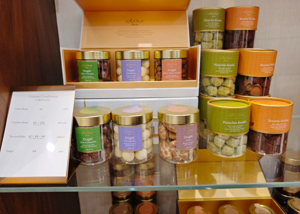 Bateelのデーツ屋さんは普通のチョコレートも売っているので飽きない