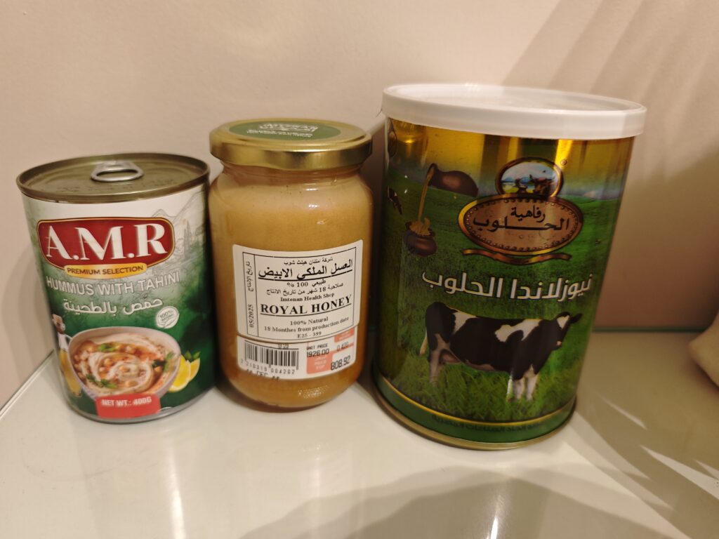 エジプト料理にはギーがよく使われる。主食のそばめしにはこれがふんだんに使われている