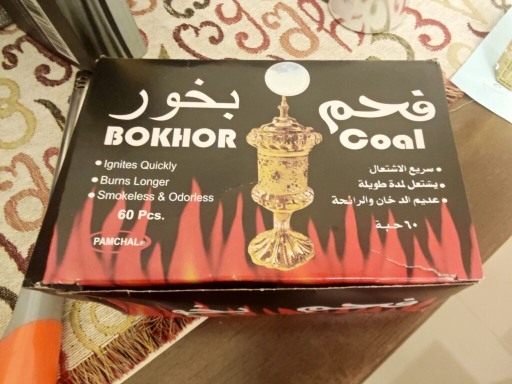 UAEやドバイでよく使われる、バフール(Bakhoor)の使い方や選び方を解説