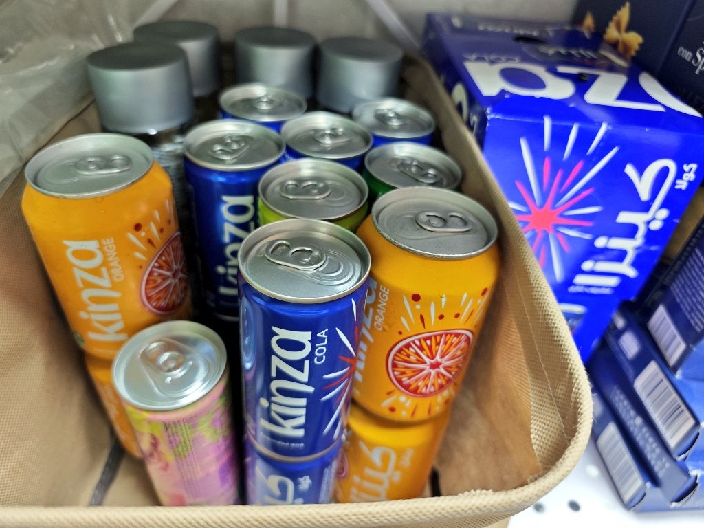 Kinza（キンザは中東のコーラ）